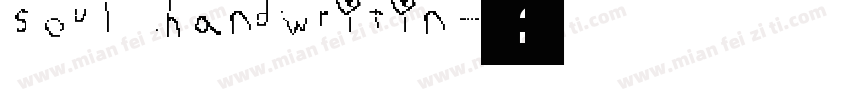 soul handwritin字体转换
